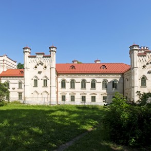 Preiļu pils Preiļu pils