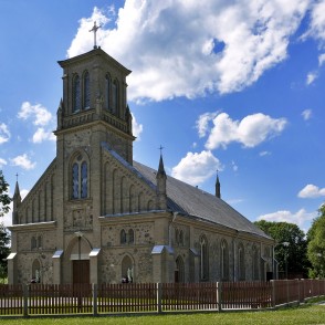 Pieniņu Jēzus Sirds Romas katoļu baznīca Pieniņu Jēzus Sirds Romas katoļu baznīca
