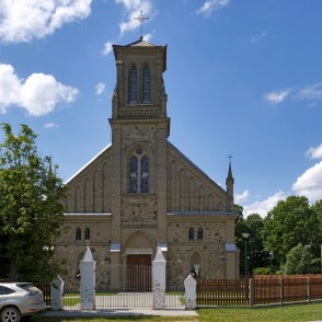 Pieniņu Jēzus Sirds Romas katoļu baznīca Pieniņu Jēzus Sirds Romas katoļu baznīca