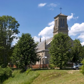 Pieniņu Jēzus Sirds Romas katoļu baznīca Pieniņu Jēzus Sirds Romas katoļu baznīca