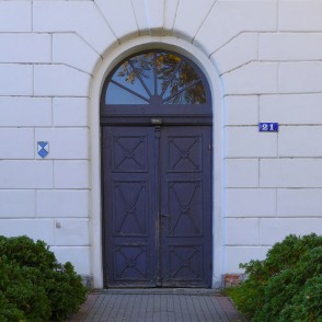 Lazdonas luterāņu baznīcas ieejas portāls Lazdonas luterāņu baznīcas ieejas portāls