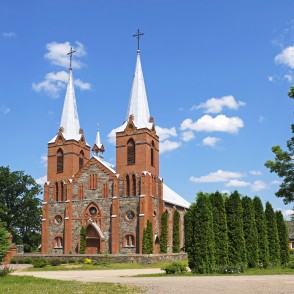 Vidsmuižas Svētā Gara Romas katoļu baznīca Vidsmuižas Svētā Gara Romas katoļu baznīca