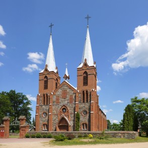 Vidsmuižas Svētā Gara Romas katoļu baznīca Vidsmuižas Svētā Gara Romas katoļu baznīca