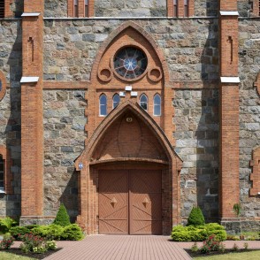 Vidsmuižas katoļu baznīcas ieejas portāls Vidsmuižas katoļu baznīcas ieejas portāls