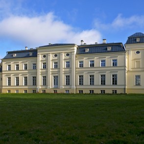 Dzērves muižas kungu māja Dzērves muižas kungu māja