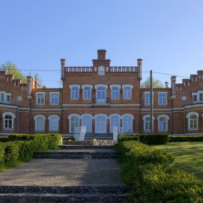 Mežmuiža Castle Mežmuiža Castle
