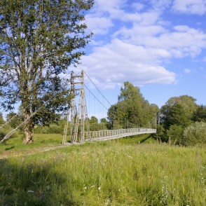 Vecsaikavas gājēju tilts Vecsaikavas gājēju tilts
