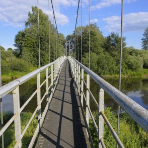 Vecsaikavas gājēju tilts Vecsaikavas gājēju tilts