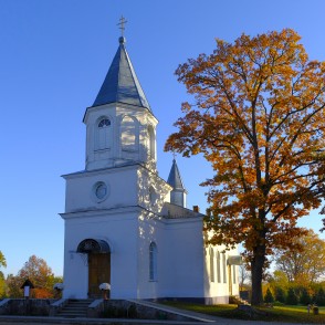 Lazdona Holy Trinity Orthodox Church Lazdona Holy Trinity Orthodox Church