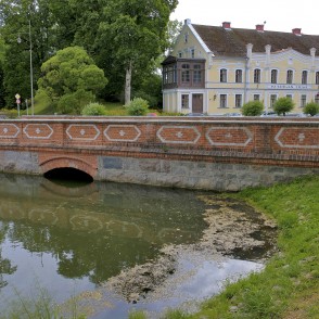 Baznīcas ielas tilts pār Alekšupīti Baznīcas ielas tilts pār Alekšupīti