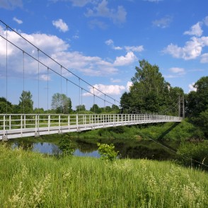 Vecsaikavas gājēju tilts pār Aivieksti Vecsaikavas gājēju tilts pār Aivieksti