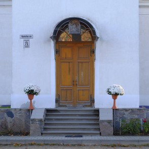 Entrance Portal Of Lazdona Orthodox church Entrance Portal Of Lazdona Orthodox church