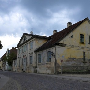 Baznīcas iela 14, Kuldīga Baznīcas iela 14, Kuldīga