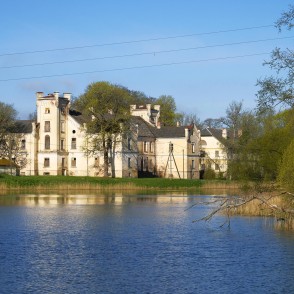 Cīravas muižas pils Cīravas muižas pils