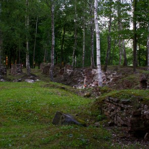 Kokneses Jaunās pils pamatu drupas Kokneses Jaunās pils pamatu drupas