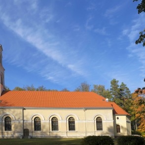 Zaļās draudzes (Zaļenieku) evaņģēliski luteriskā baznīca Zaļās draudzes (Zaļenieku) evaņģēliski luteriskā baznīca