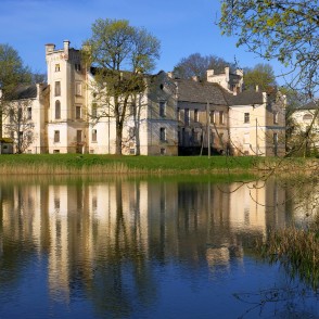 Cīravas muižas pils Cīravas muižas pils