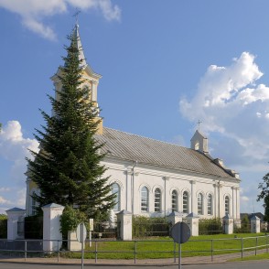 Jēkabpils katoļu baznīca Jēkabpils katoļu baznīca