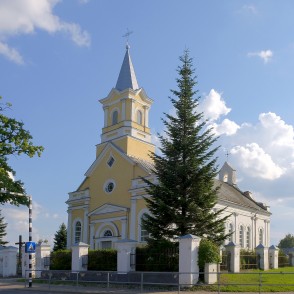 Jēkabpils Svētās Jaunavas Marijas dzimšanas Romas katoļu baznīca Jēkabpils Svētās Jaunavas Marijas dzimšanas Romas katoļu baznīca