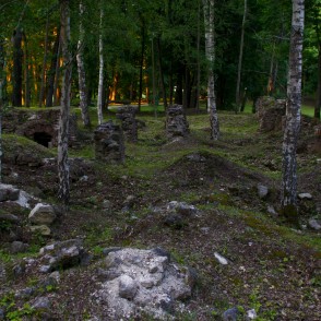 Kokneses Jaunās pils pamatu drupas Kokneses Jaunās pils pamatu drupas