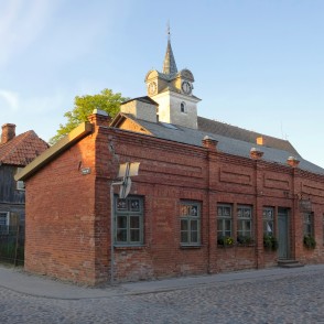 Kuldīgas vecpilsēta, Tirgus iela 2 Kuldīgas vecpilsēta, Tirgus iela 2