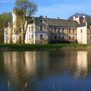 Cīravas muižas pils Cīravas muižas pils