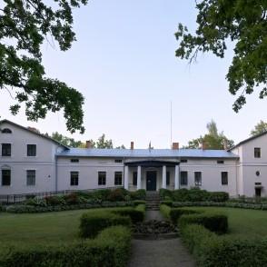 Vestienas muižas kungu māja Vestienas muižas kungu māja