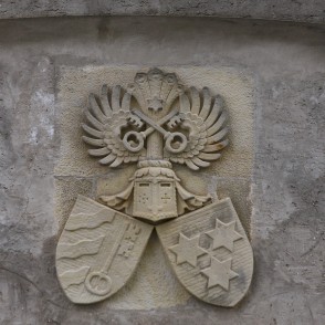 Dundagas pils ģerbonis Dundagas pils ģerbonis