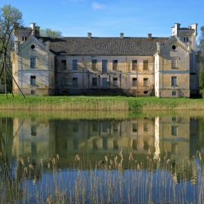 Cīravas muižas pils Cīravas muižas pils