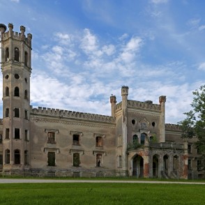 Odzienas muižas pils Odzienas muižas pils