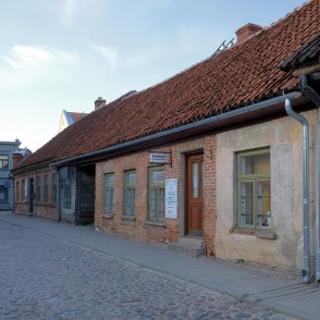 Kuldīgas vecpilsēta, Raiņa iela 2 Kuldīgas vecpilsēta, Raiņa iela 2