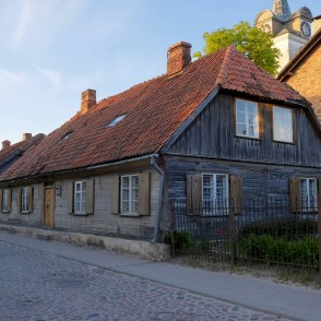 Kuldīgas vecpilsēta, Raiņa iela 6 Kuldīgas vecpilsēta, Raiņa iela 6