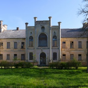 Cīravas muižas pils Cīravas muižas pils