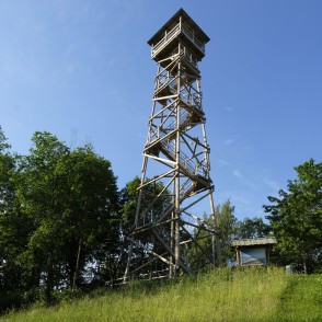Meņģeles skatu tornis Meņģeles skatu tornis