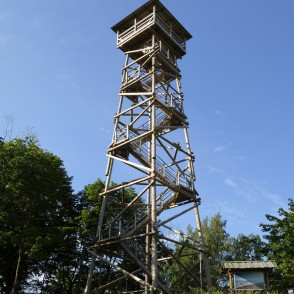 Meņģeles skatu tornis Meņģeles skatu tornis