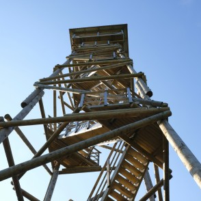 Meņģeles skatu tornis Meņģeles skatu tornis