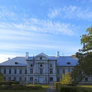 Zaļā (Zaļenieku) muiža Zaļā (Zaļenieku) muiža