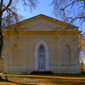 Vecpiebalgas evaņģēliski luteriskā baznīca Vecpiebalgas evaņģēliski luteriskā baznīca