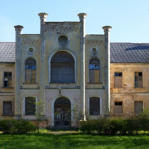 Cīravas muižas pils Cīravas muižas pils