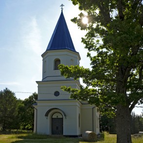 Aderkašu Sv. Marijas-Magdalēnas pareizticīgo baznīca Aderkašu Sv. Marijas-Magdalēnas pareizticīgo baznīca