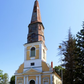 Suntažu evaņģēliski luteriskā baznīca Suntažu evaņģēliski luteriskā baznīca