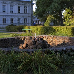 Zaļās muižas strūklaka Zaļās muižas strūklaka