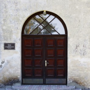 Dzedru Mārtiņa baznīcas ieejas portāls Dzedru Mārtiņa baznīcas ieejas portāls