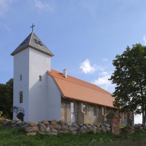 Gramzdas evaņģēliski luteriskā baznīca Gramzdas evaņģēliski luteriskā baznīca