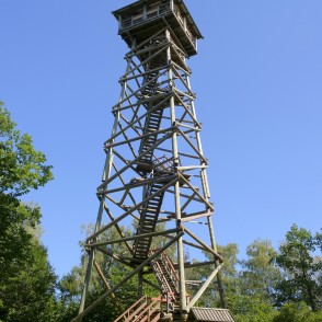 Kamparkalna skatu tornis Kamparkalna skatu tornis