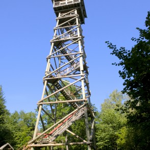 Kamparkalna skatu tornis Kamparkalna skatu tornis