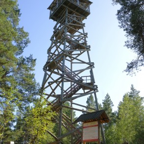 Ūdrkalna skatu tornis pie Usmas ezera Ūdrkalna skatu tornis pie Usmas ezera