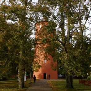 Šlīteres bāka Šlīteres bāka