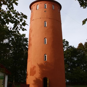 Šlīteres bāka Šlīteres bāka