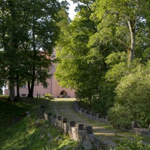 Ēdoles viduslaiku pils Ēdoles viduslaiku pils